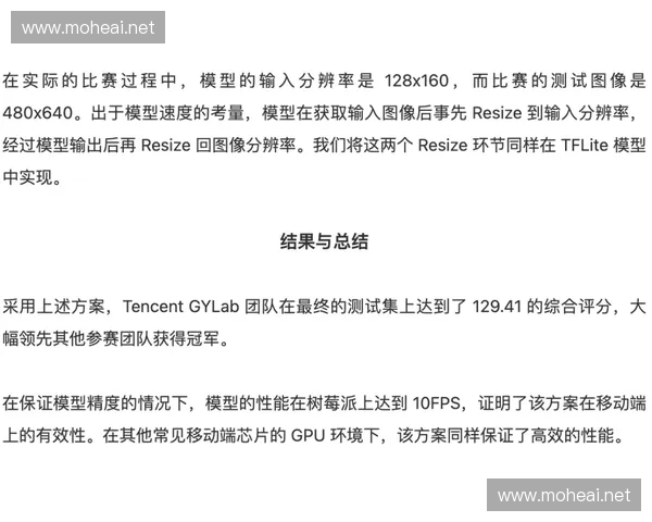 二零二六世界杯韩国观赛购票全流程深度攻略指南一站式服务大全篇
